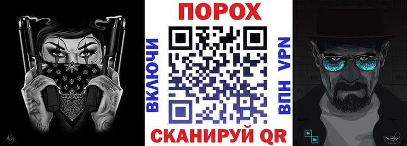 Амфетамин 98%  мега зеркало  Элиста 