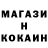 Альфа ПВП мука Yril Areshkin.
