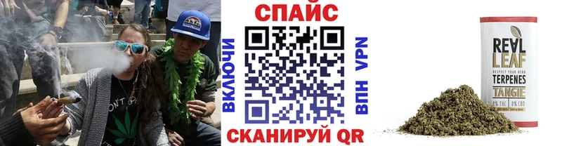 Бутират жидкий экстази  цена   Элиста 