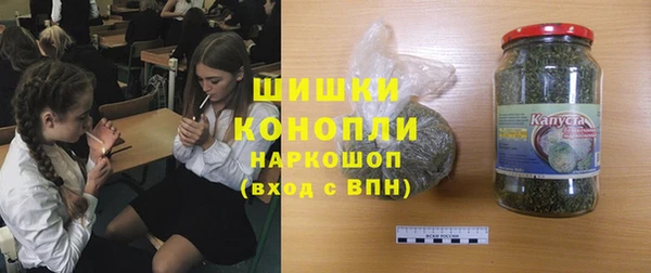 первитин Алексин