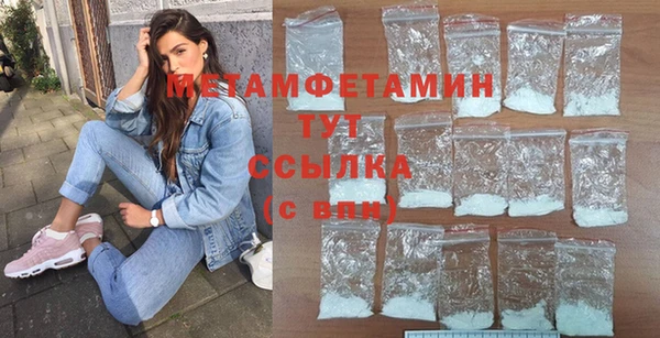 mix Абдулино