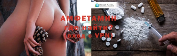 прущие крисы Абинск