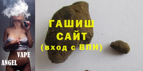 прущие грибы Алзамай