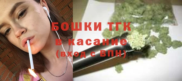 первитин Алексин