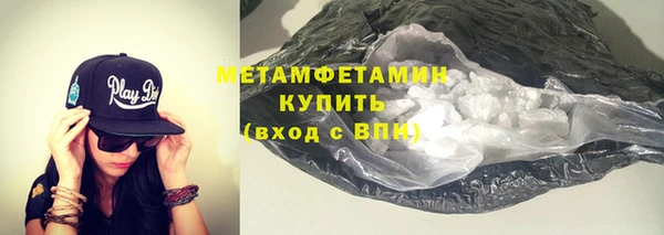 mix Абдулино