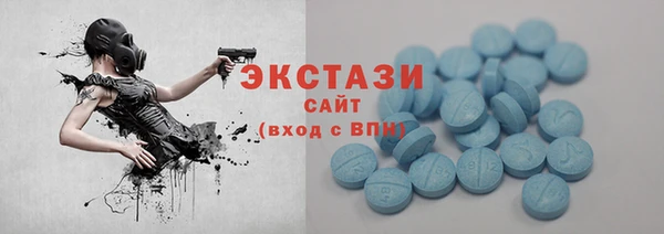 mix Абдулино