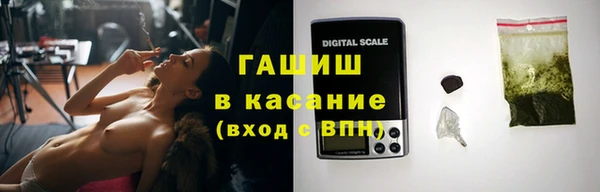 mix Абдулино