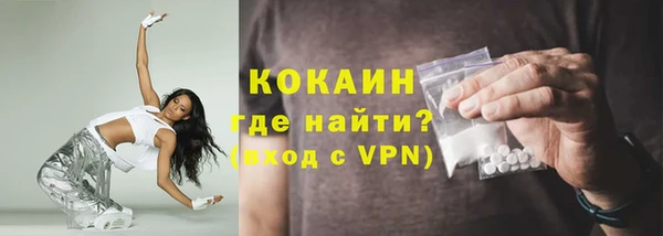 mix Абдулино