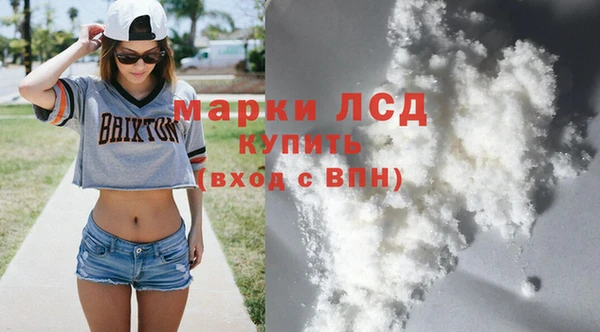 mix Абдулино