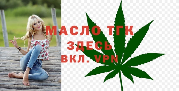 прущие крисы Абинск