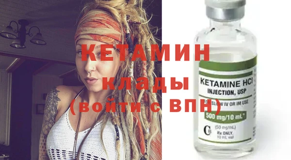 прущие крисы Абинск