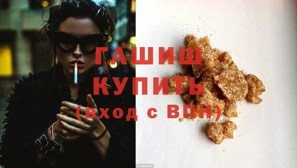 mix Абдулино