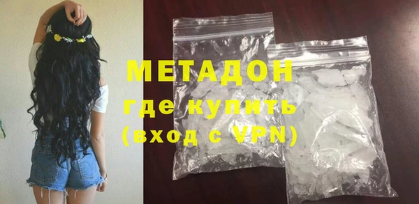 mix Абдулино